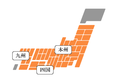 翸  ザ?