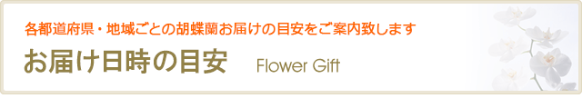 ぴP  筃/></div>
<hr class=