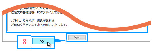 4-2