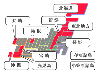 冬季期間中の胡蝶蘭の配達で注意が必要な地域